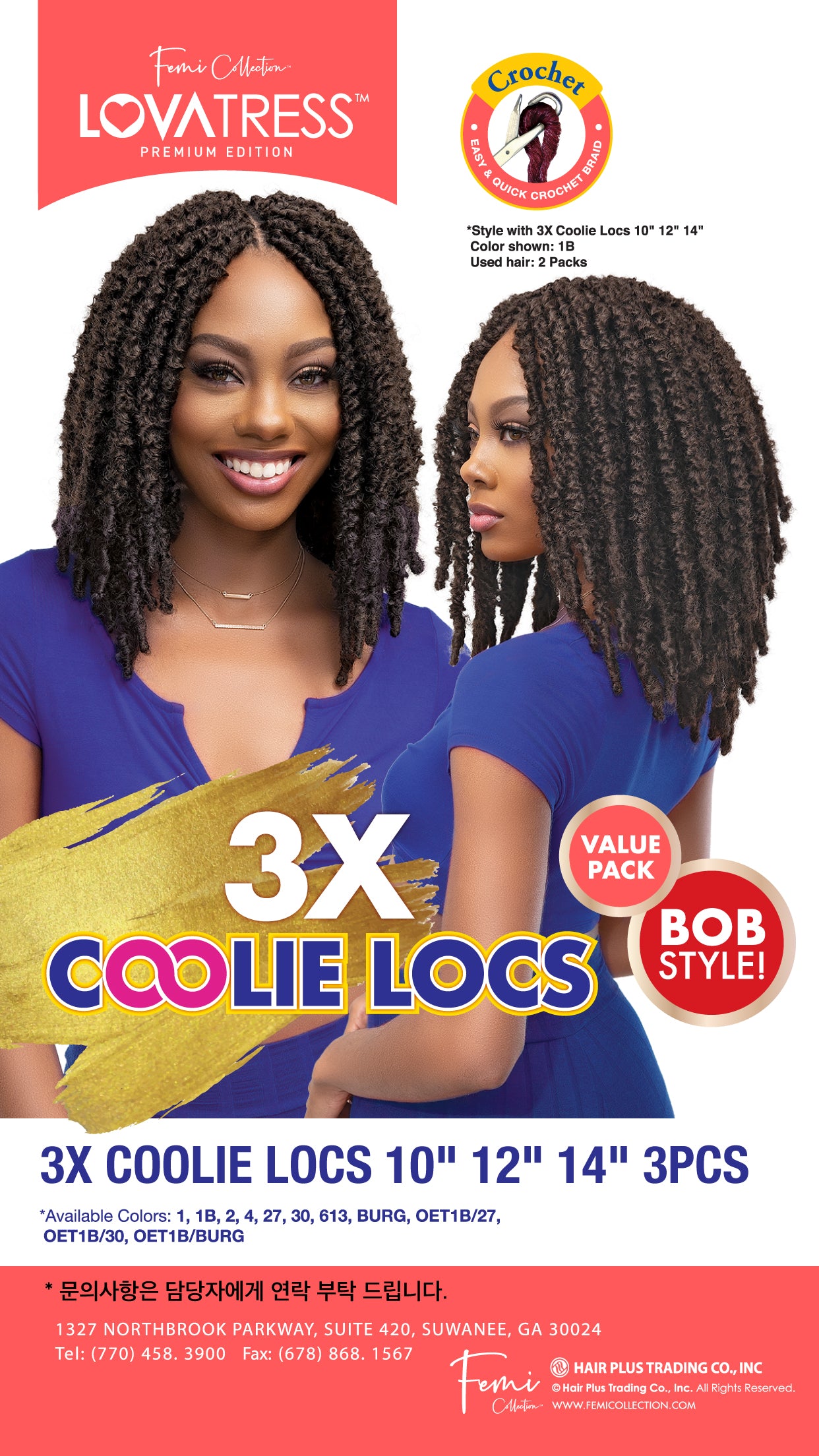 LOVA TRESS 3X COOLIE LOCS (10"12"14") 3PCS